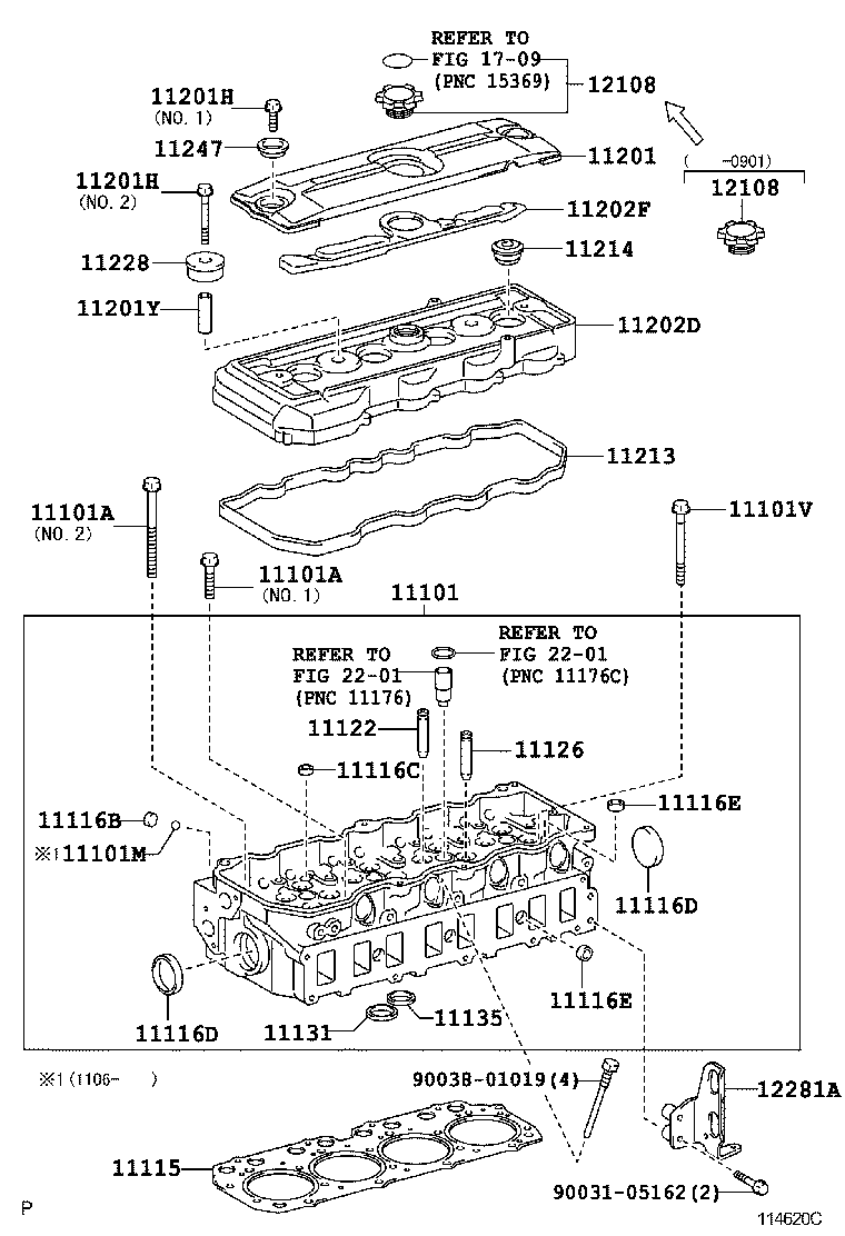  QUICK DELI URBAN SUP |  CYLINDER HEAD