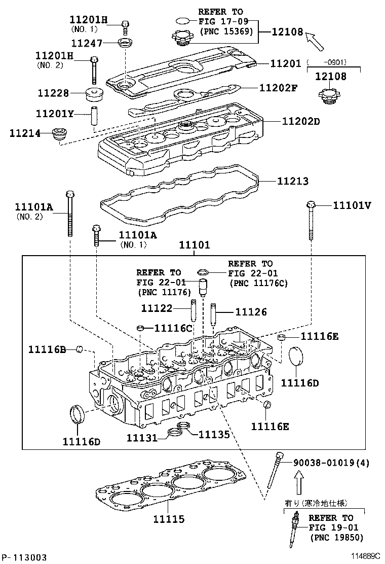  DYNA TOYOACE HV |  CYLINDER HEAD