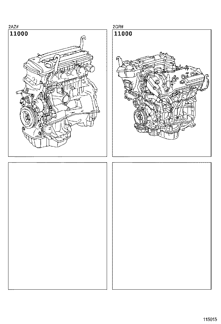  BLADE |  PARTIAL ENGINE ASSEMBLY