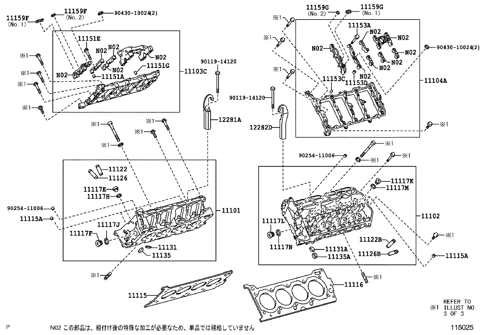  GS460 430 350 |  CYLINDER HEAD