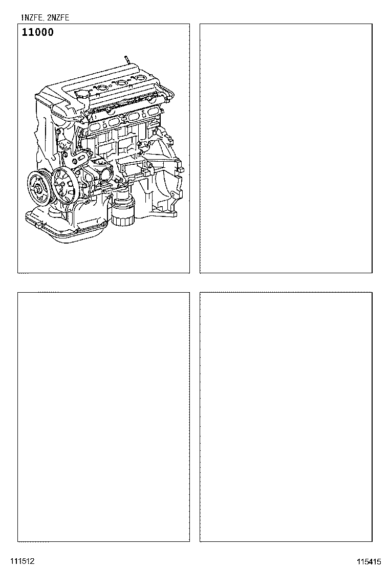  IST |  PARTIAL ENGINE ASSEMBLY