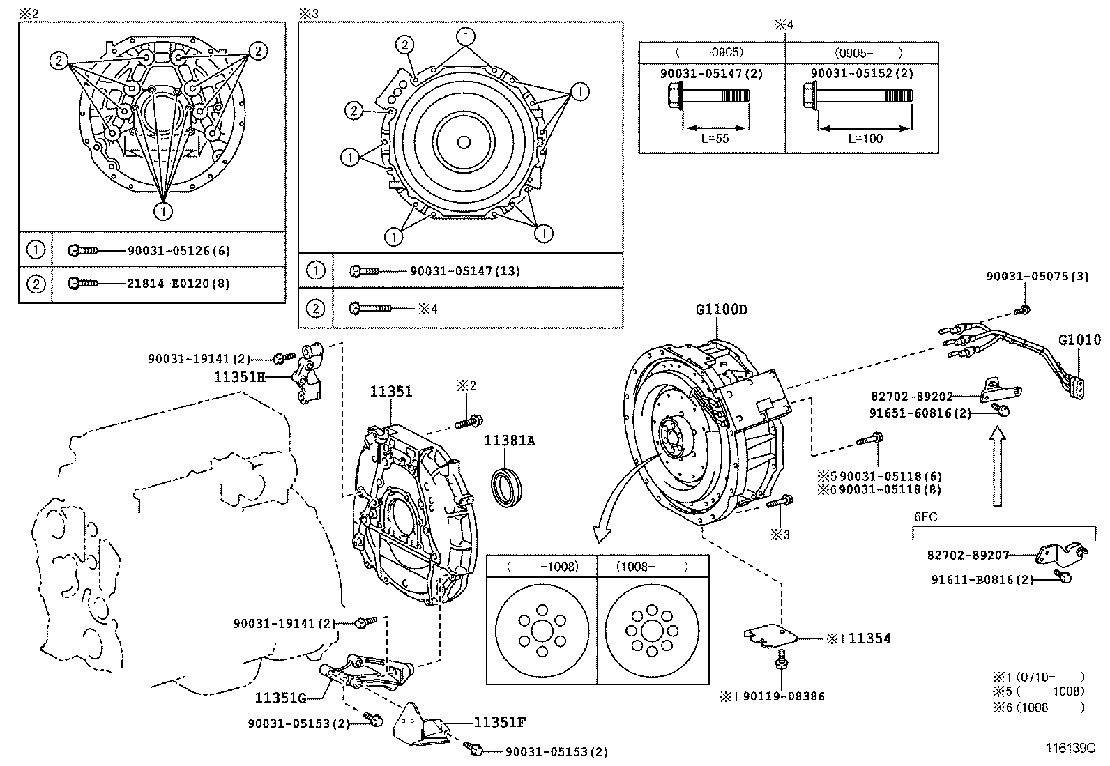  DYNA TOYOACE HV |  TIMING GEAR COVER REAR END PLATE