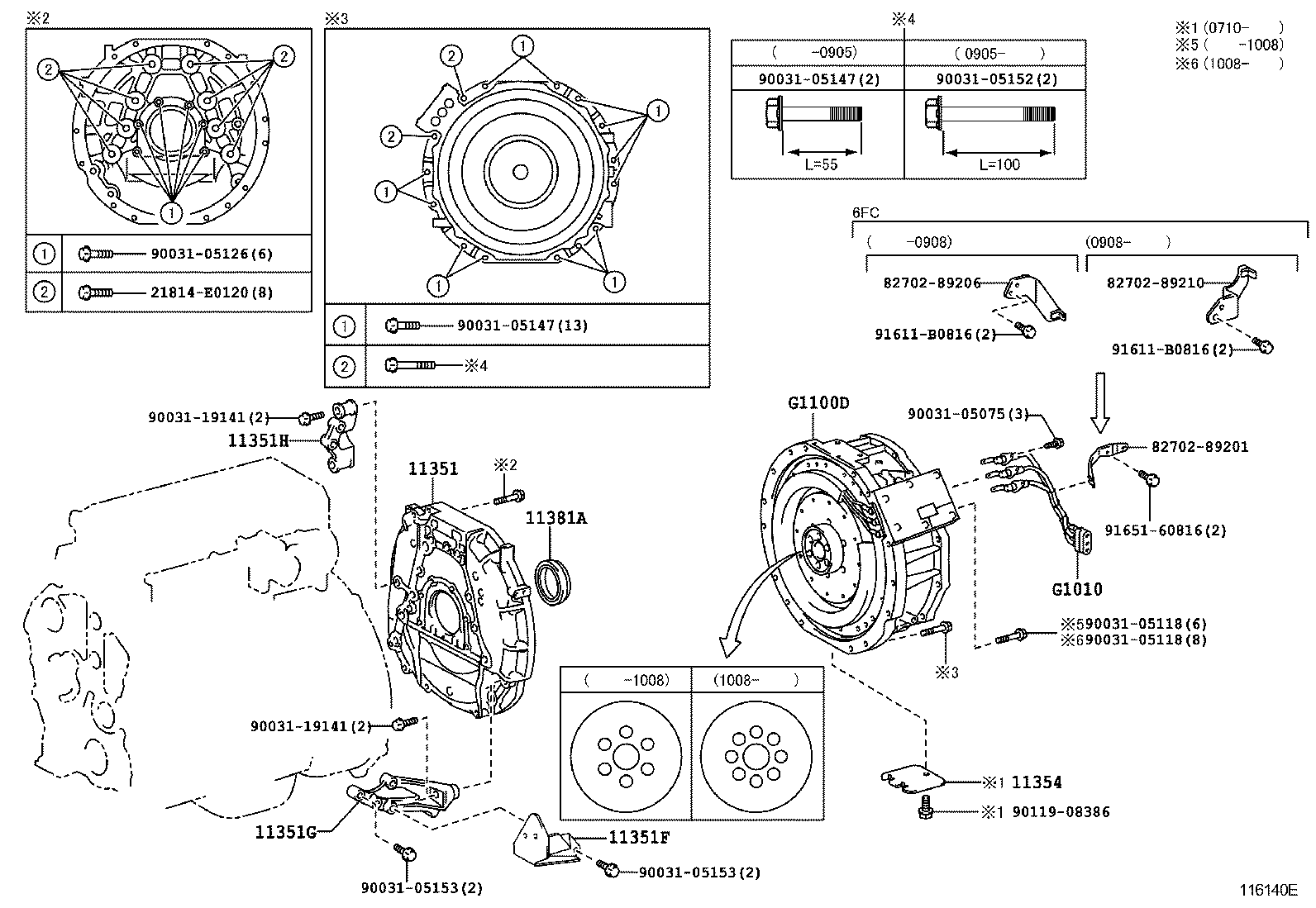  DYNA TOYOACE HV |  TIMING GEAR COVER REAR END PLATE