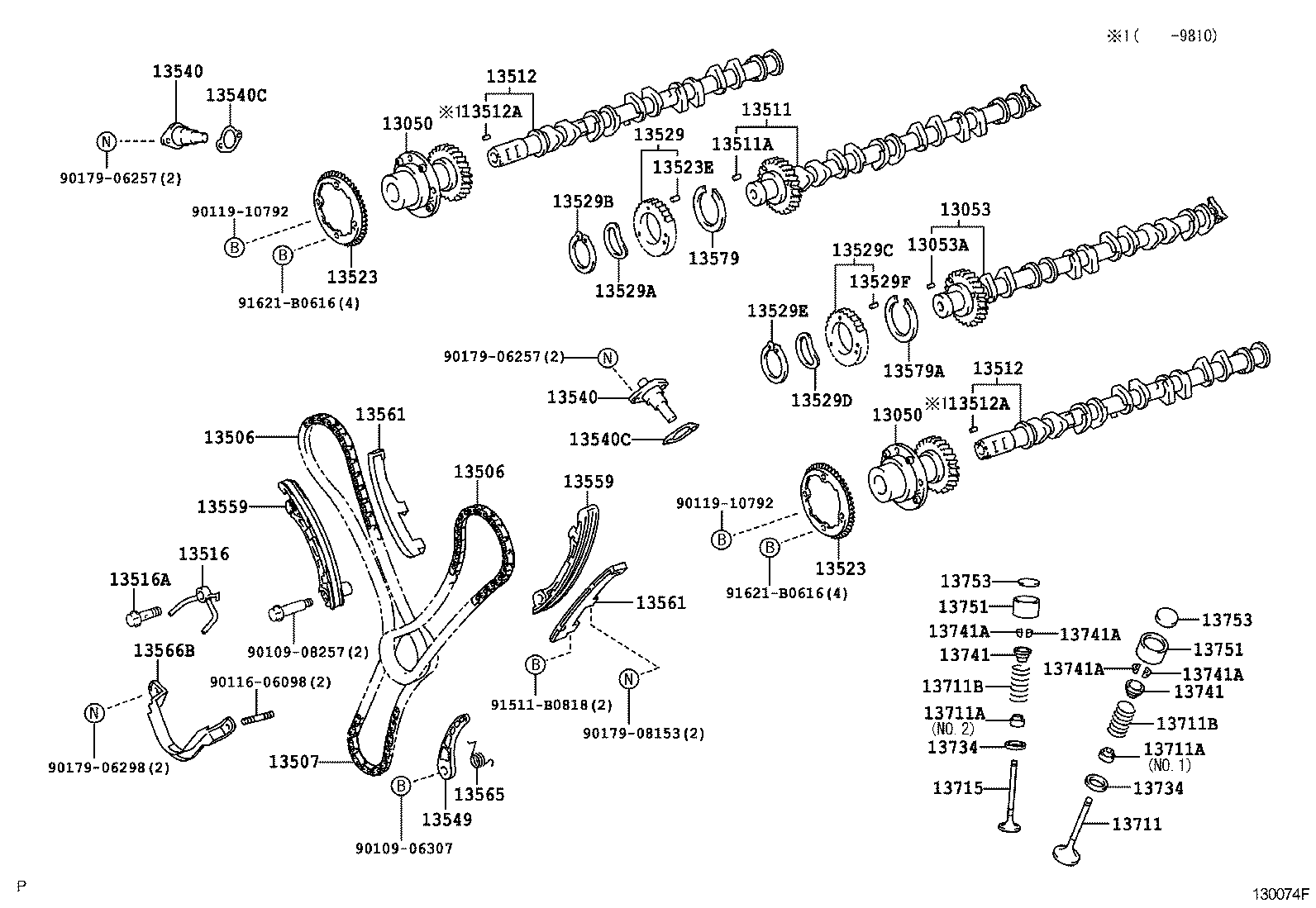  CENTURY |  CAMSHAFT VALVE