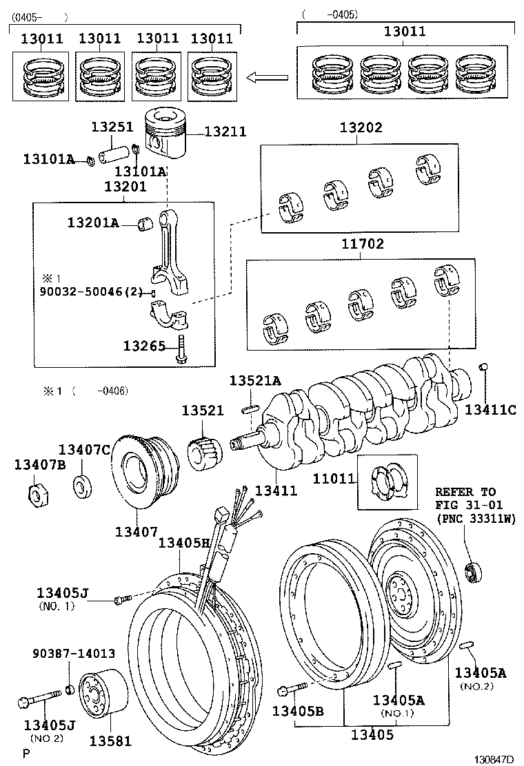  DYNA TOYOACE HV |  CRANKSHAFT PISTON