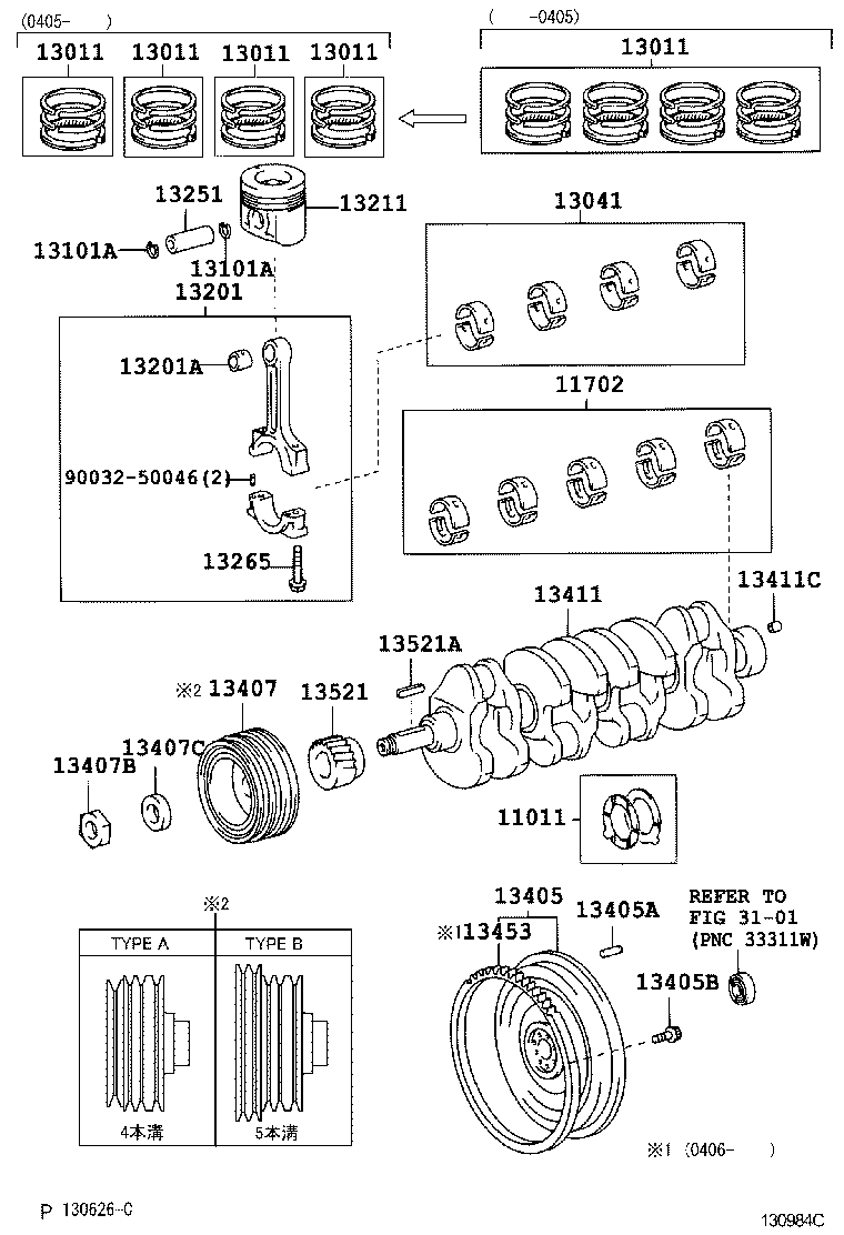  DYNA TOYOACE |  CRANKSHAFT PISTON