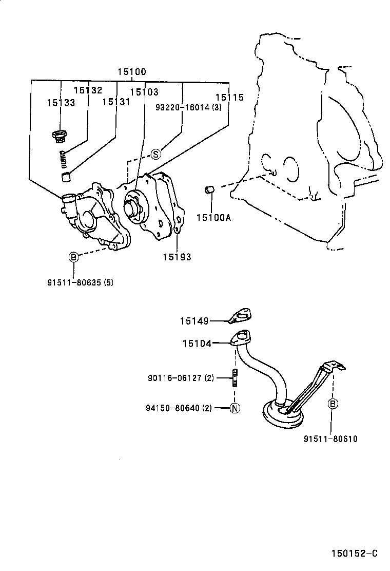  MR S |  ENGINE OIL PUMP