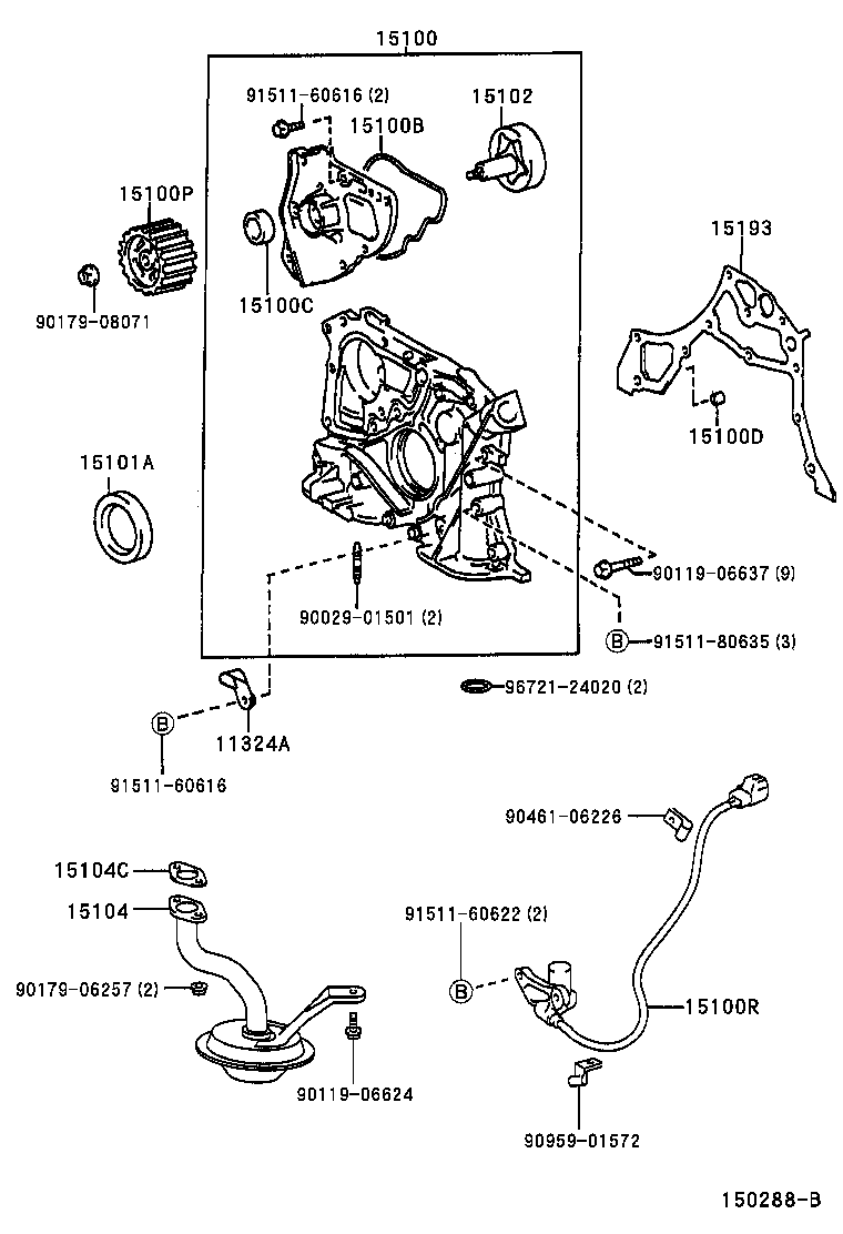  ALTEZZA ALTEZZA GITA |  ENGINE OIL PUMP