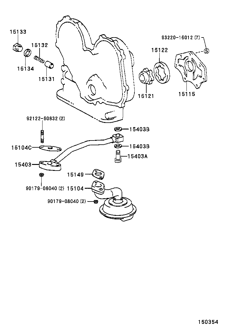  QUICK DELI URBAN SUP |  ENGINE OIL PUMP