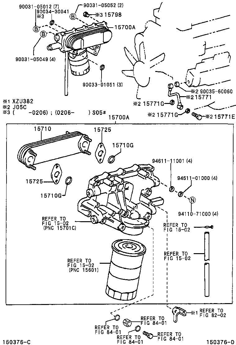  DYNA TOYOACE |  ENGINE OIL COOLER