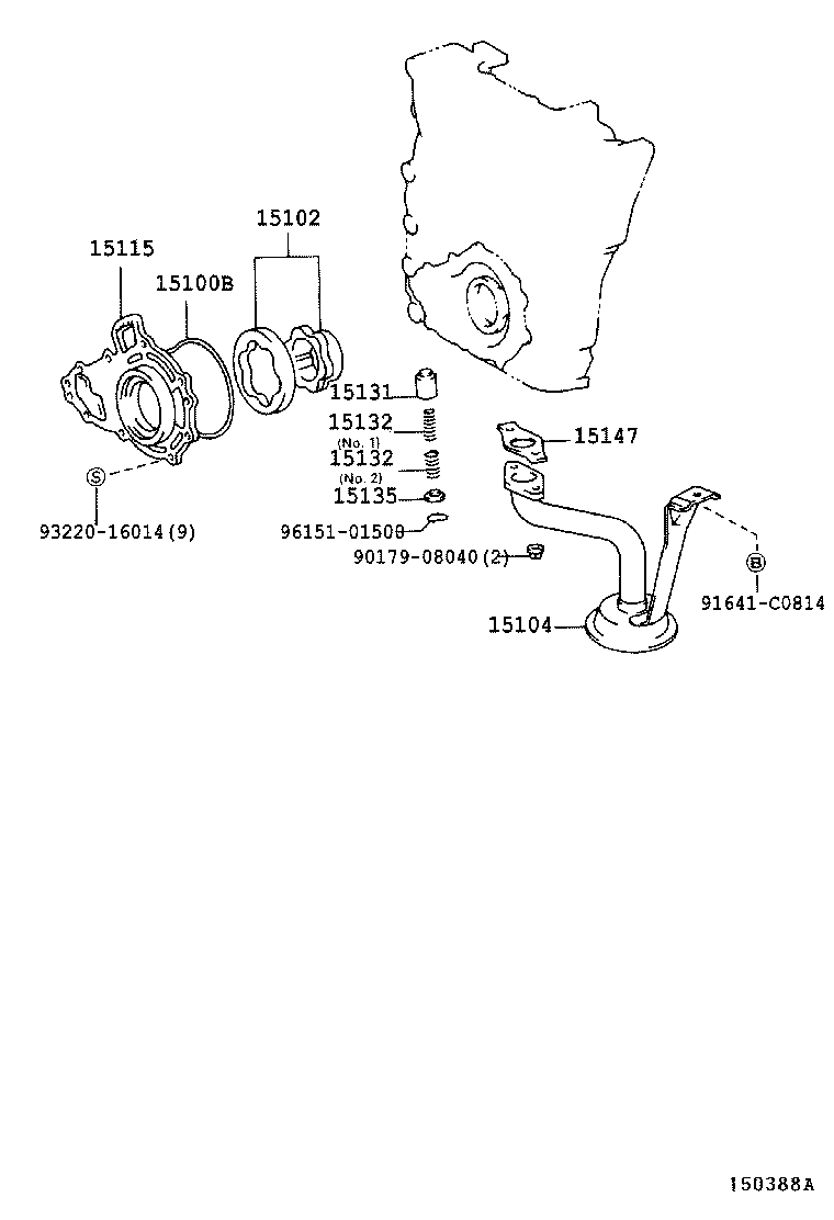  QUICK DELI URBAN SUP |  ENGINE OIL PUMP