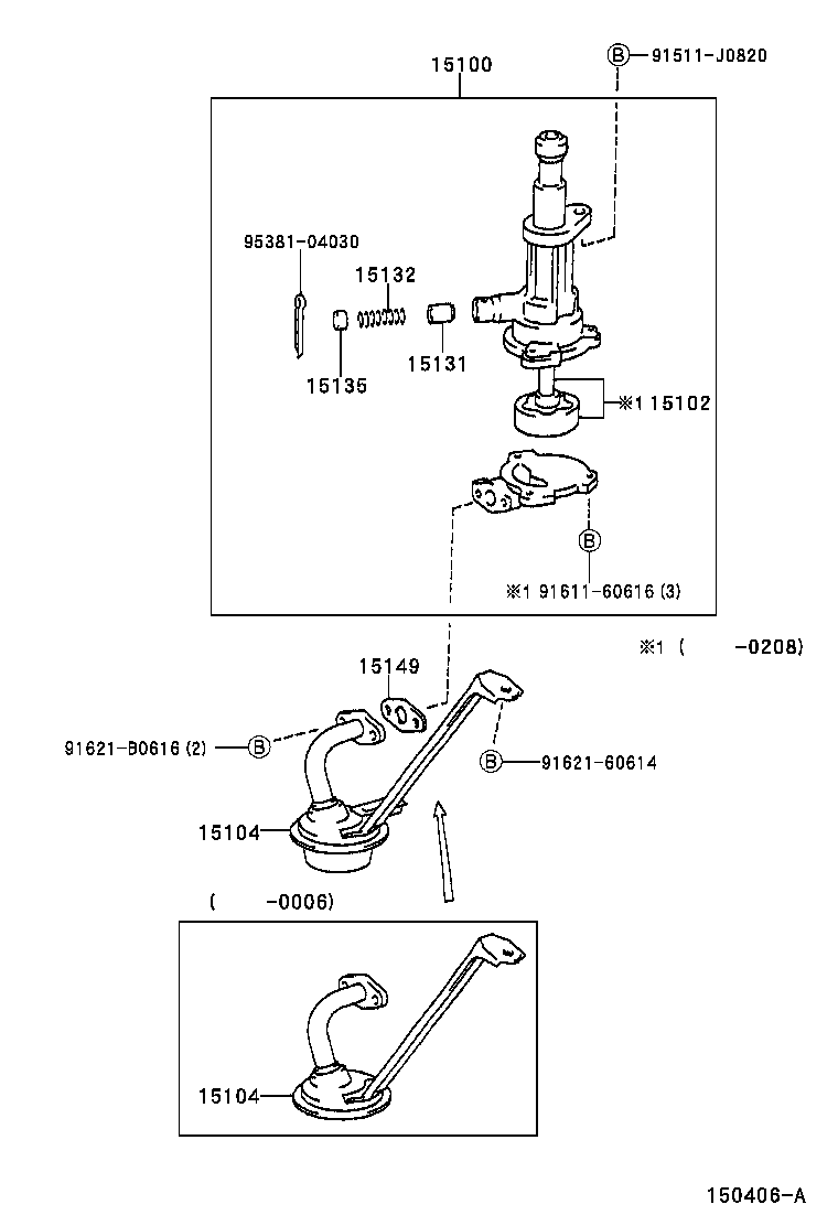  LITE TOWNACE |  ENGINE OIL PUMP