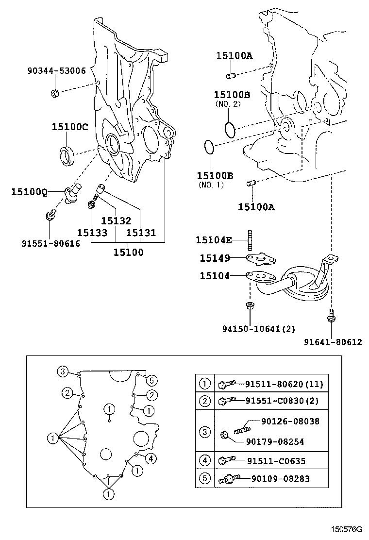  RAUM |  ENGINE OIL PUMP