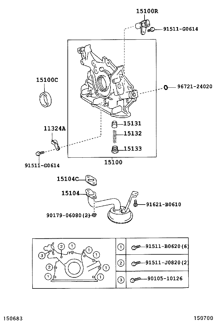  HARRIER |  ENGINE OIL PUMP