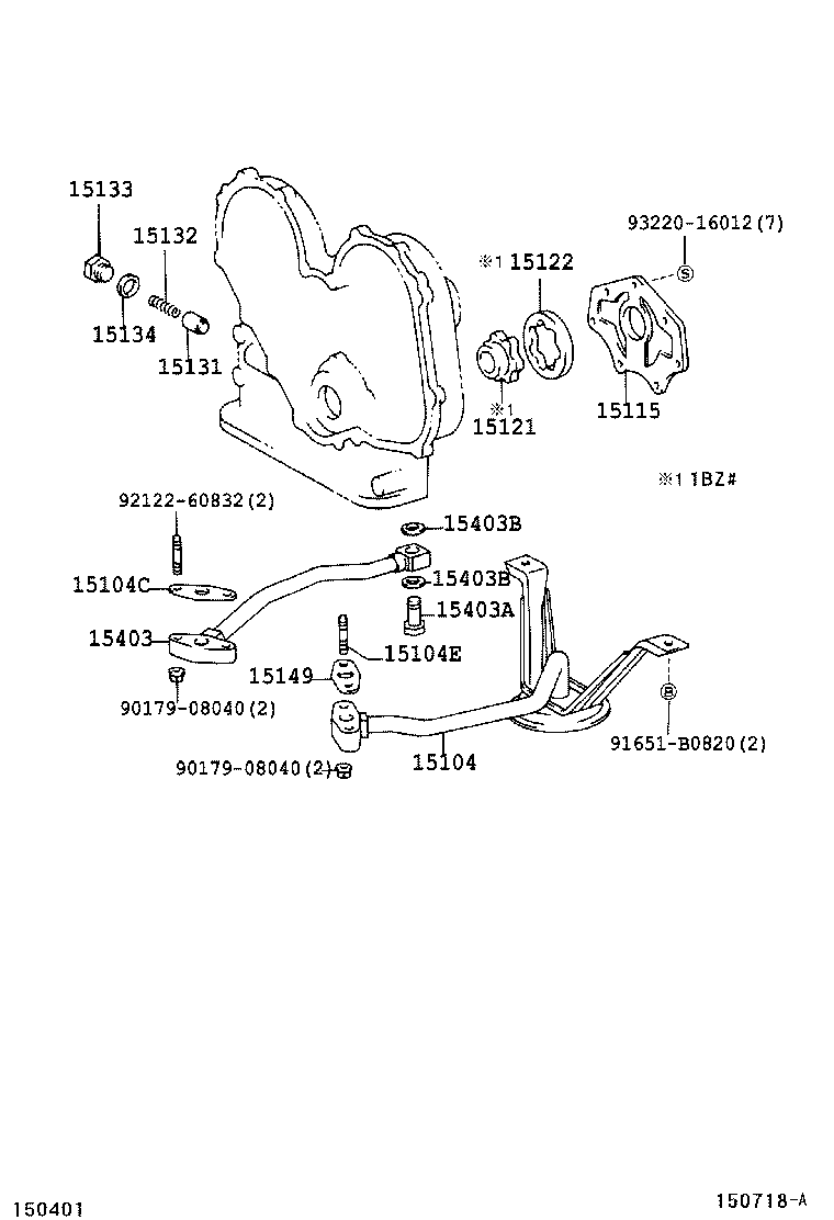  DYNA TOYOACE |  ENGINE OIL PUMP