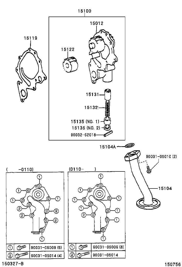  DYNA TOYOACE |  ENGINE OIL PUMP