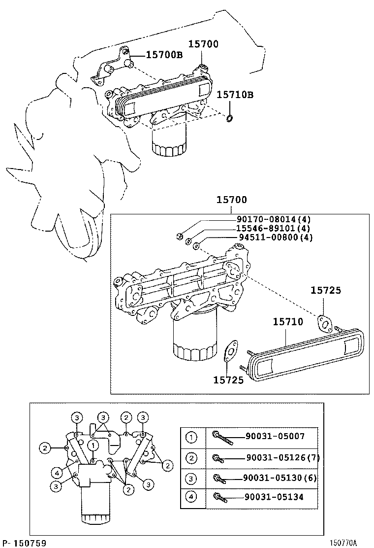  DYNA TOYOACE HV |  ENGINE OIL COOLER