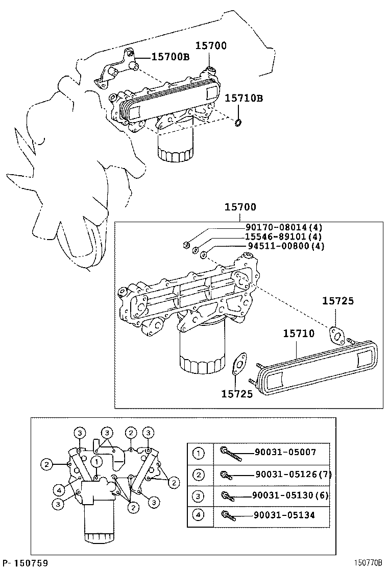  DYNA TOYOACE HV |  ENGINE OIL COOLER