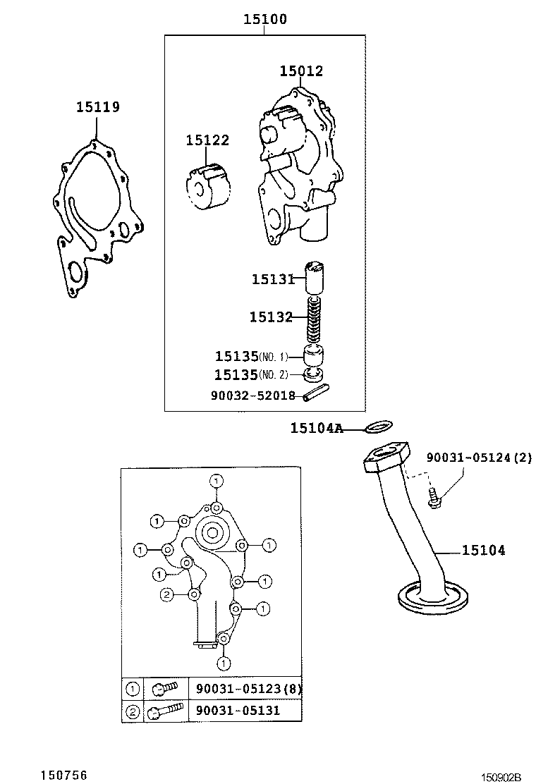  DYNA TOYOACE |  ENGINE OIL PUMP