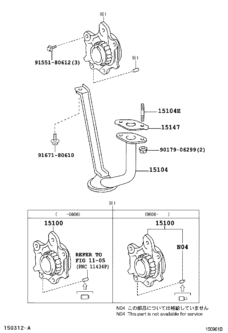  VITZ |  ENGINE OIL PUMP