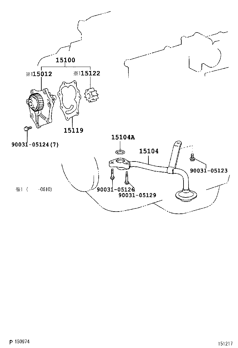 DYNA TOYOACE HV |  ENGINE OIL PUMP