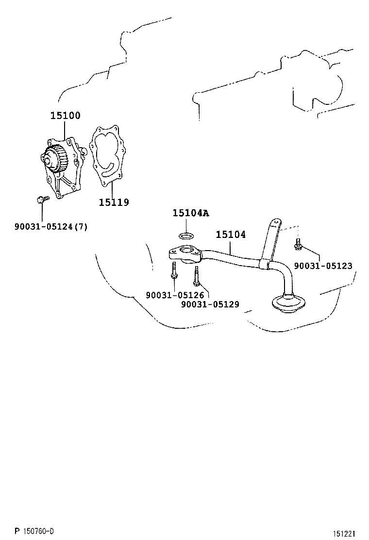  DYNA TOYOACE |  ENGINE OIL PUMP