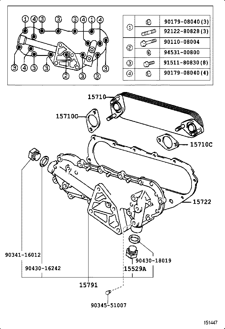  QUICK DELI URBAN SUP |  ENGINE OIL COOLER