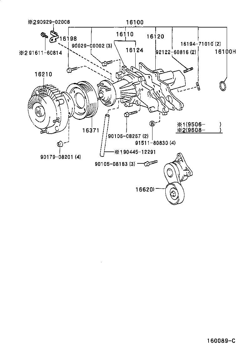  SOARER |  WATER PUMP