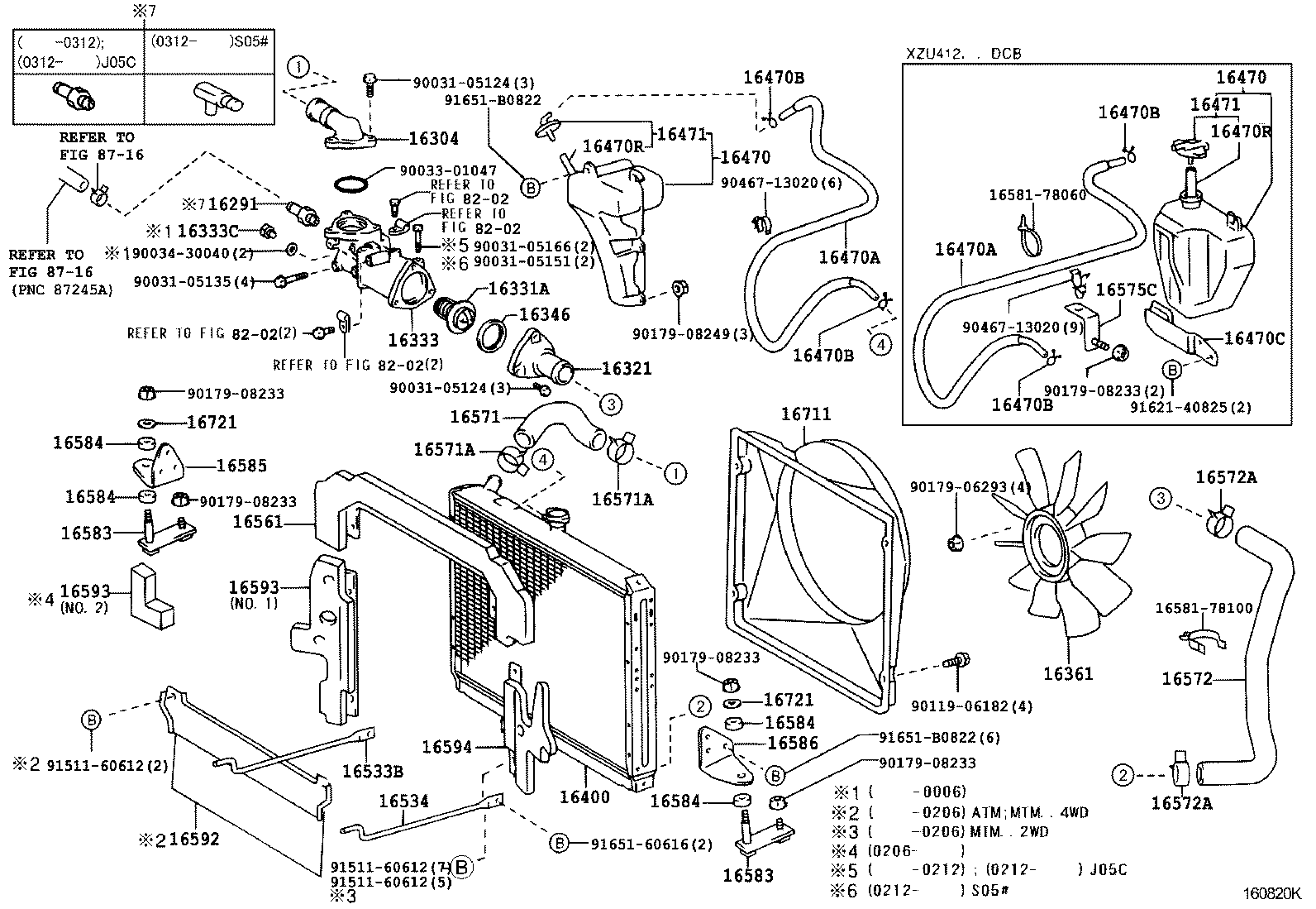  DYNA TOYOACE |  RADIATOR WATER OUTLET