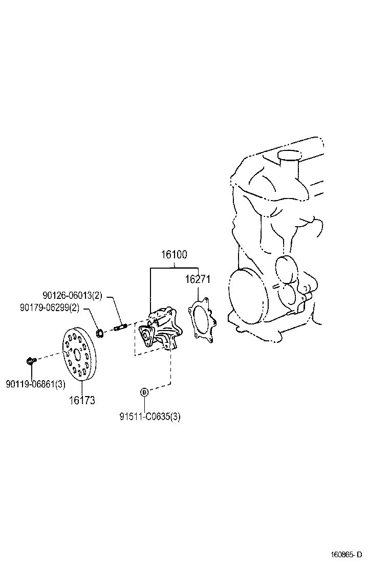  PREMIO ALLION |  WATER PUMP