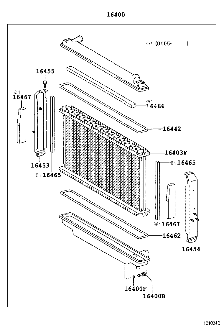  DYNA TOYOACE |  RADIATOR WATER OUTLET