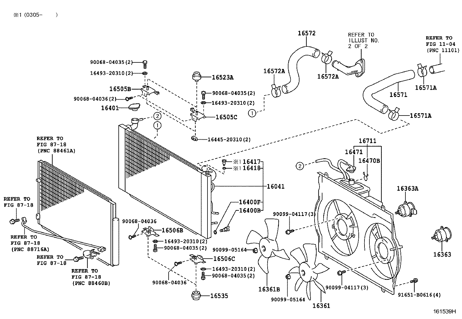  ALPHARD G V |  RADIATOR WATER OUTLET