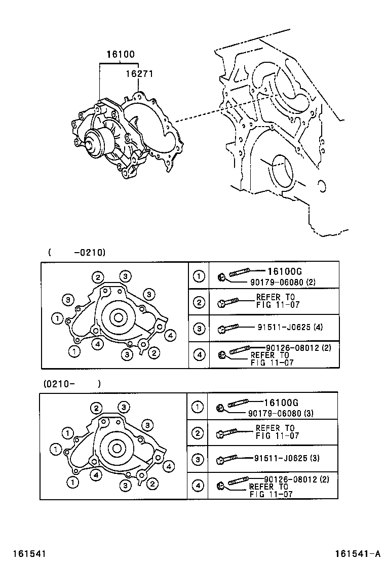  ALPHARD G V |  WATER PUMP