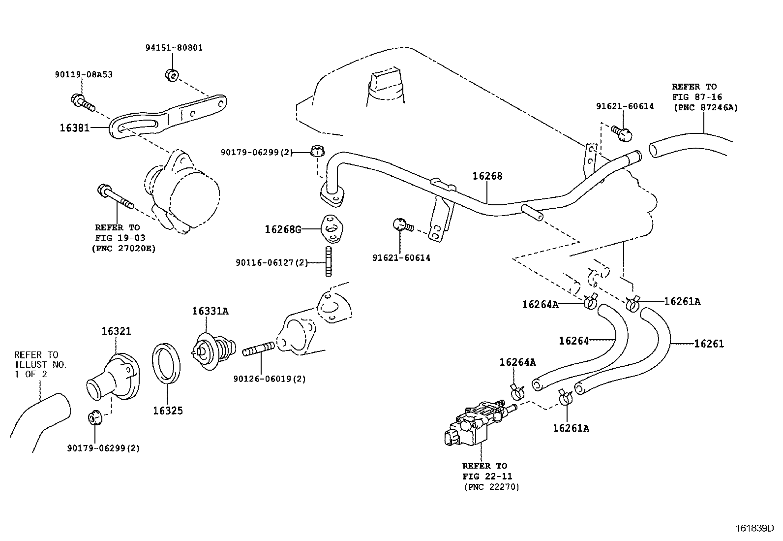  RAUM |  RADIATOR WATER OUTLET