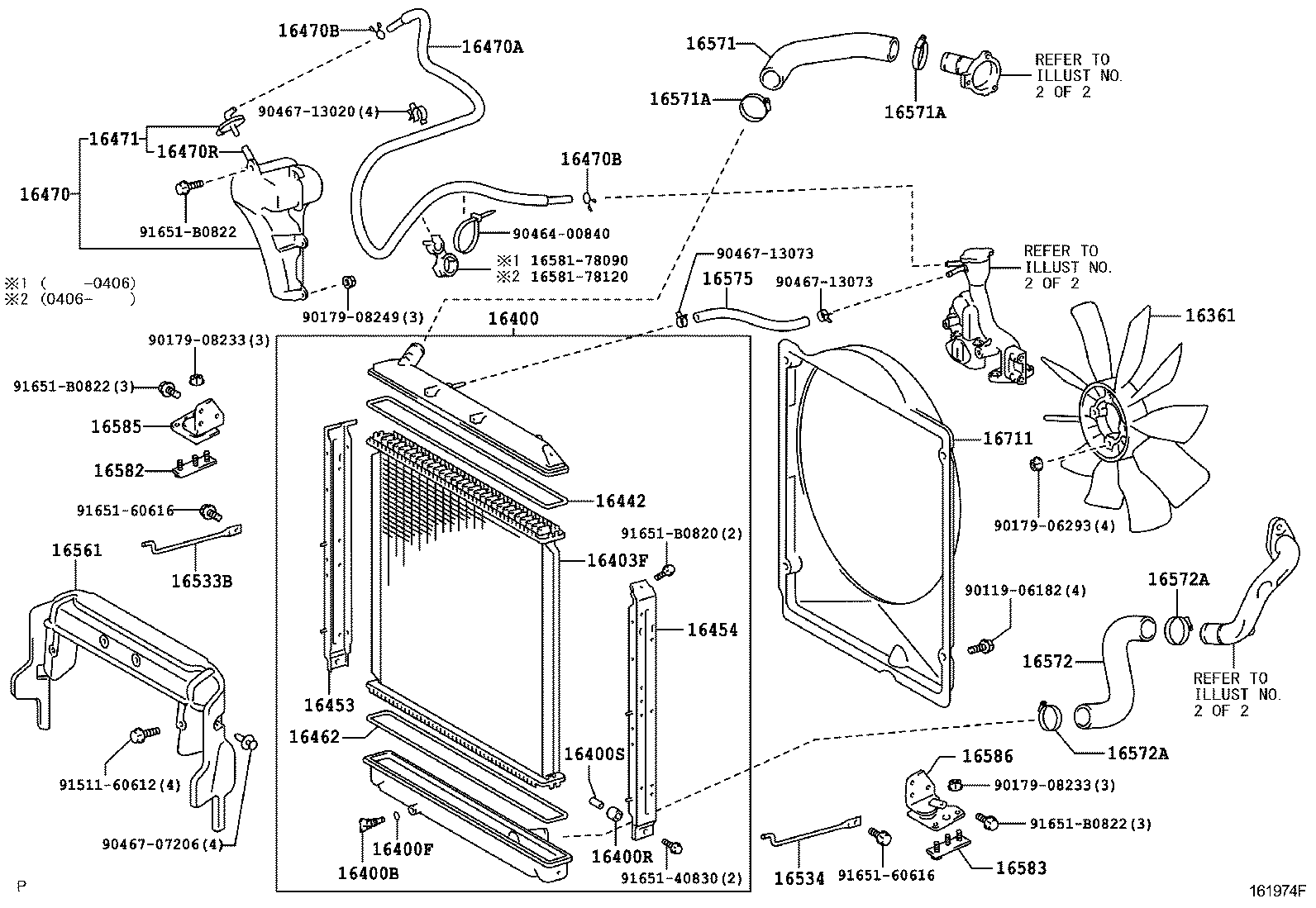  DYNA TOYOACE |  RADIATOR WATER OUTLET