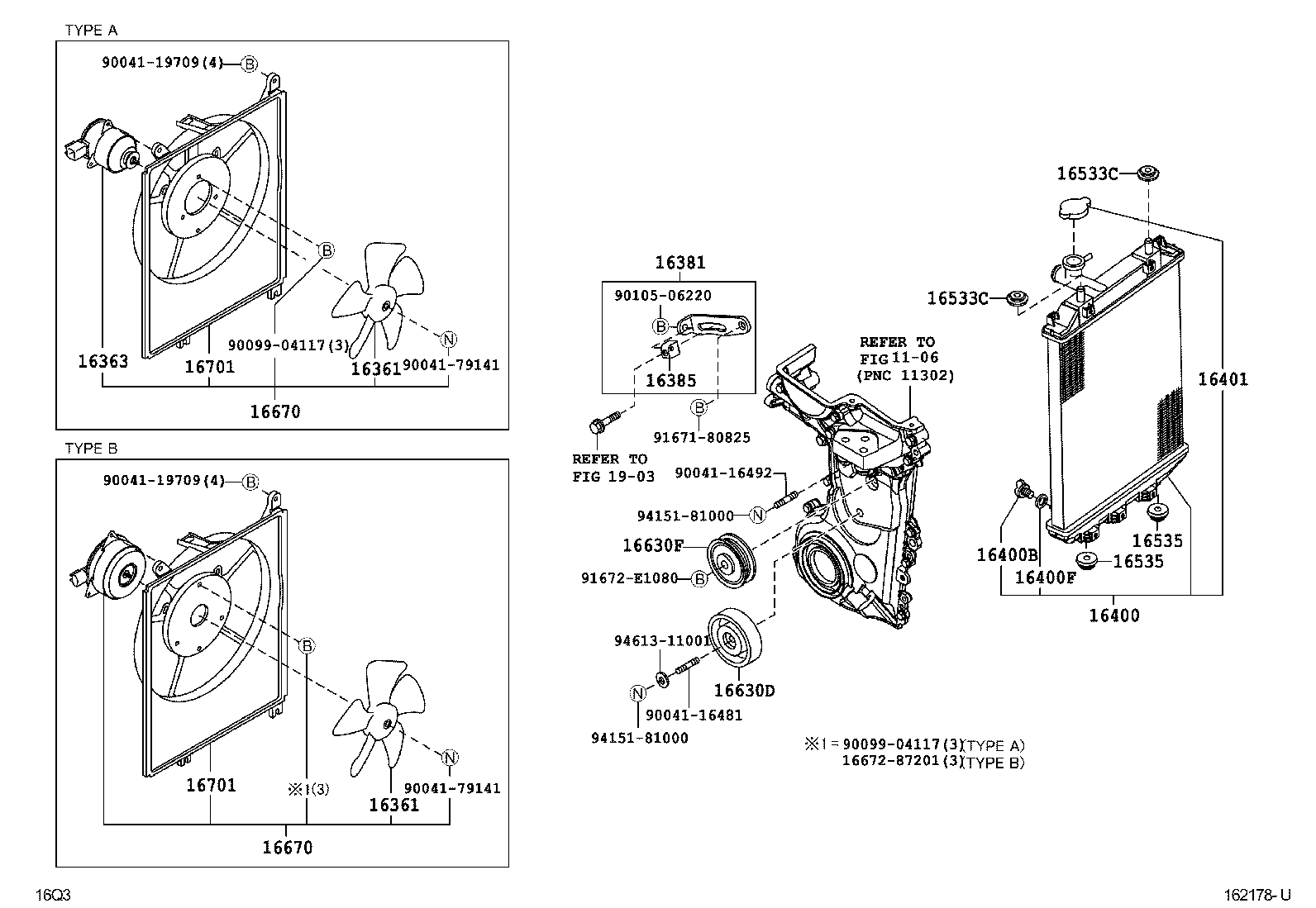  PASSO |  RADIATOR WATER OUTLET