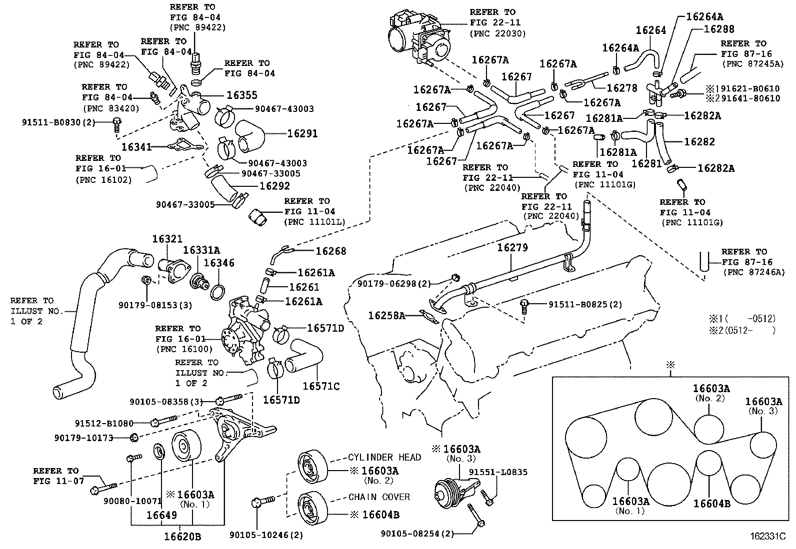  CENTURY |  RADIATOR WATER OUTLET