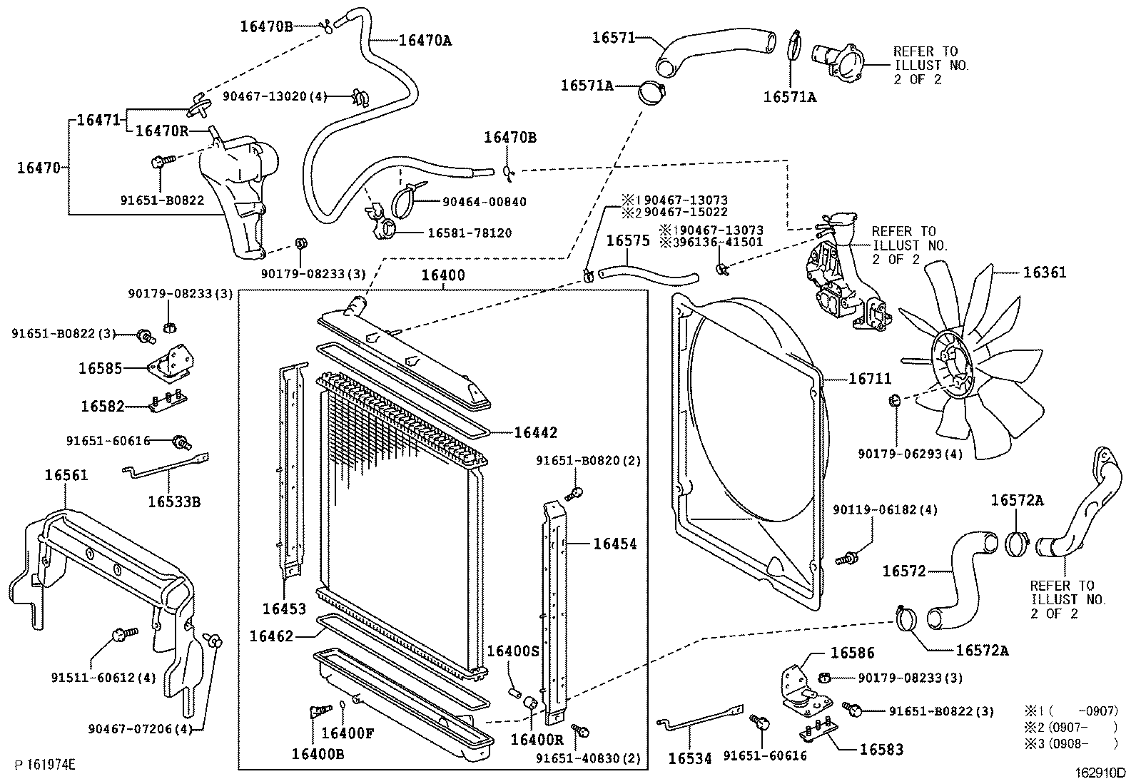  DYNA TOYOACE |  RADIATOR WATER OUTLET