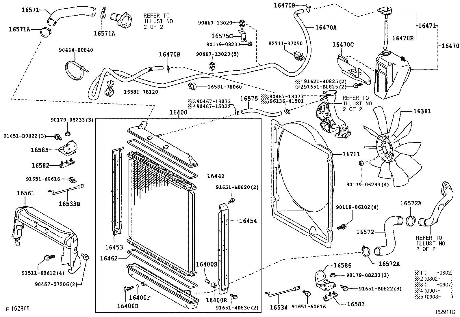  DYNA TOYOACE |  RADIATOR WATER OUTLET
