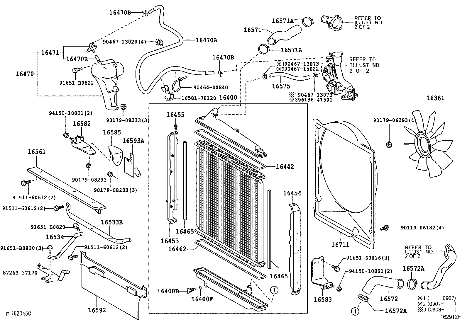  DYNA TOYOACE |  RADIATOR WATER OUTLET