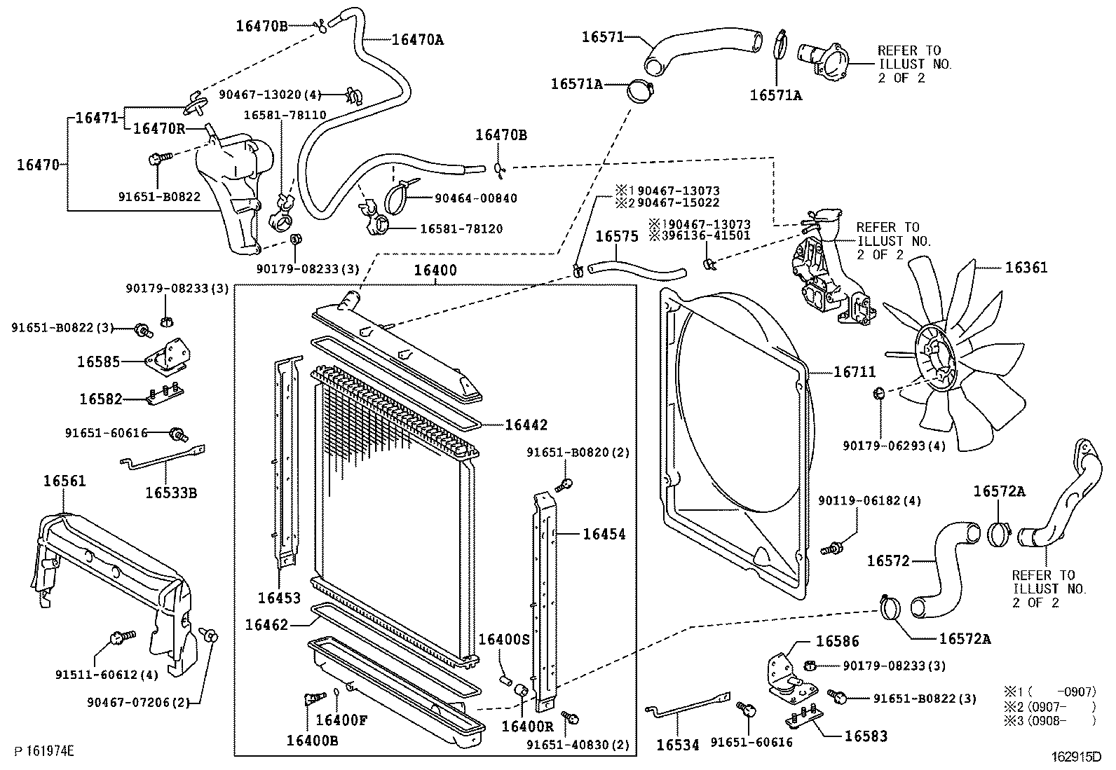  DYNA TOYOACE |  RADIATOR WATER OUTLET