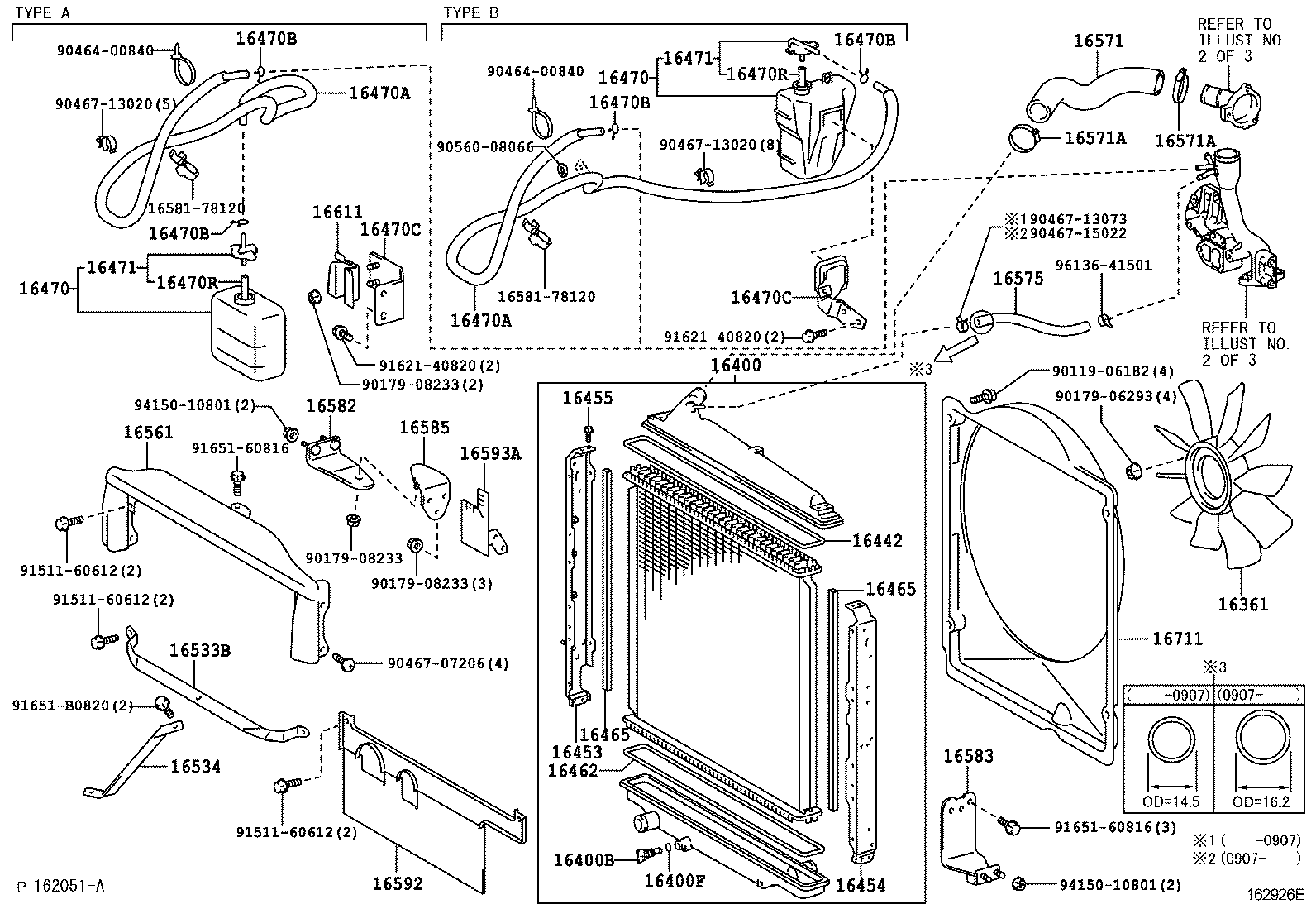  DYNA TOYOACE |  RADIATOR WATER OUTLET