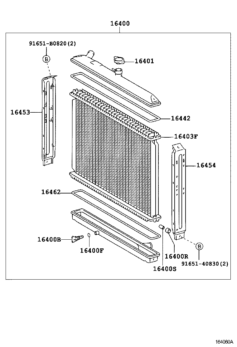  DYNA TOYOACE |  RADIATOR WATER OUTLET
