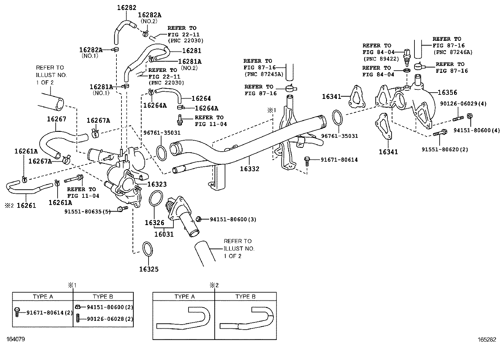  LAND CRUISER PRADO |  RADIATOR WATER OUTLET
