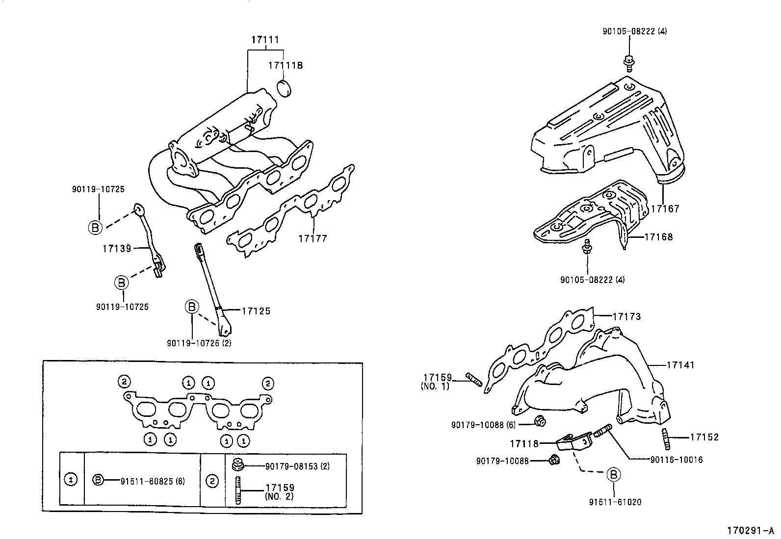  LITE TOWNACE NOAH V |  MANIFOLD