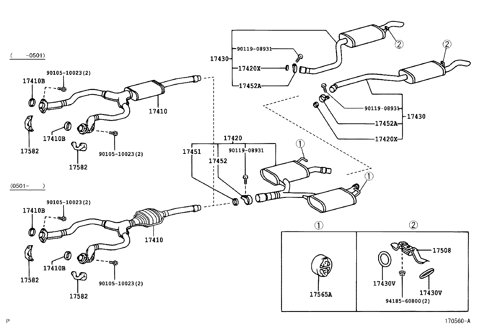  CENTURY |  EXHAUST PIPE