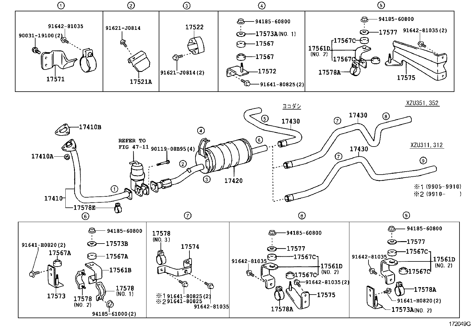  DYNA TOYOACE |  EXHAUST PIPE