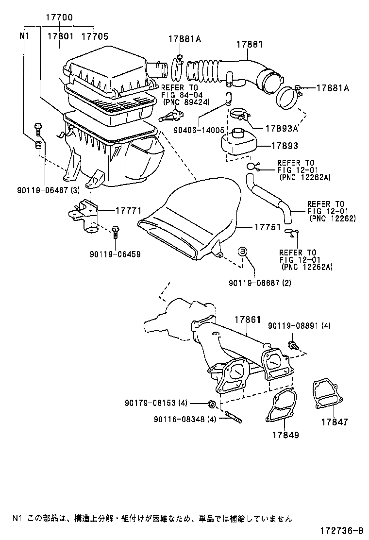  MARK 2 MARK 2 BLIT |  AIR CLEANER