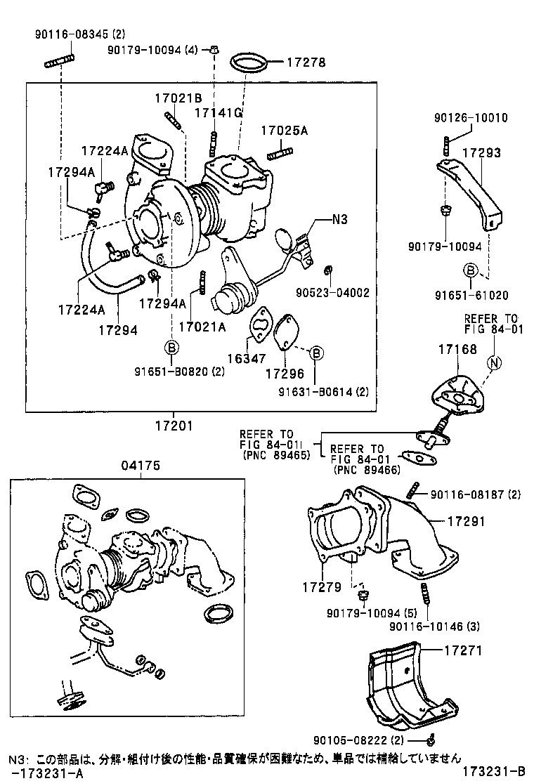  MARK 2 MARK 2 BLIT |  MANIFOLD