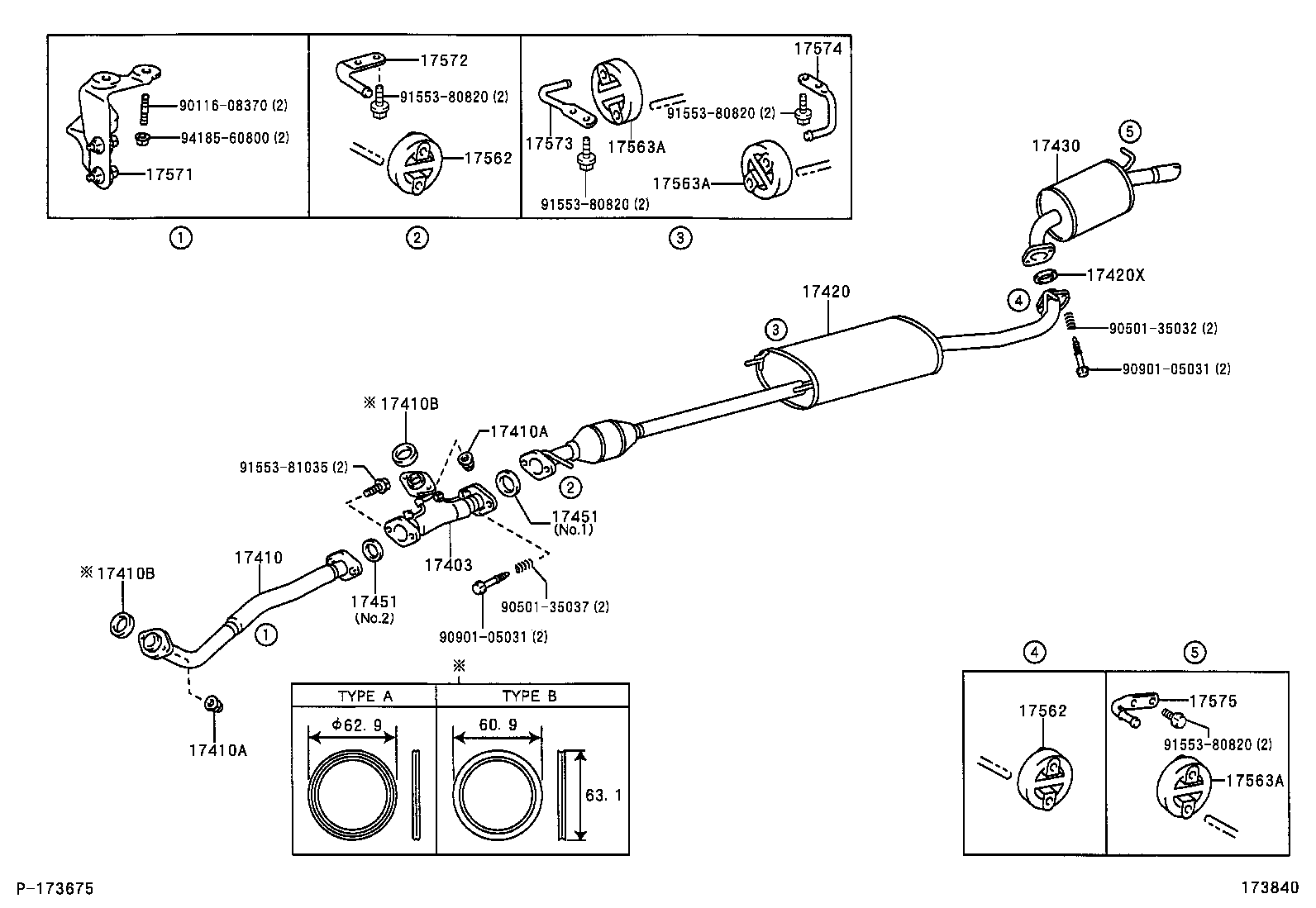  KLUGER L V |  EXHAUST PIPE